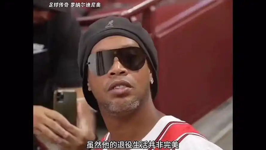 在亚冬会上