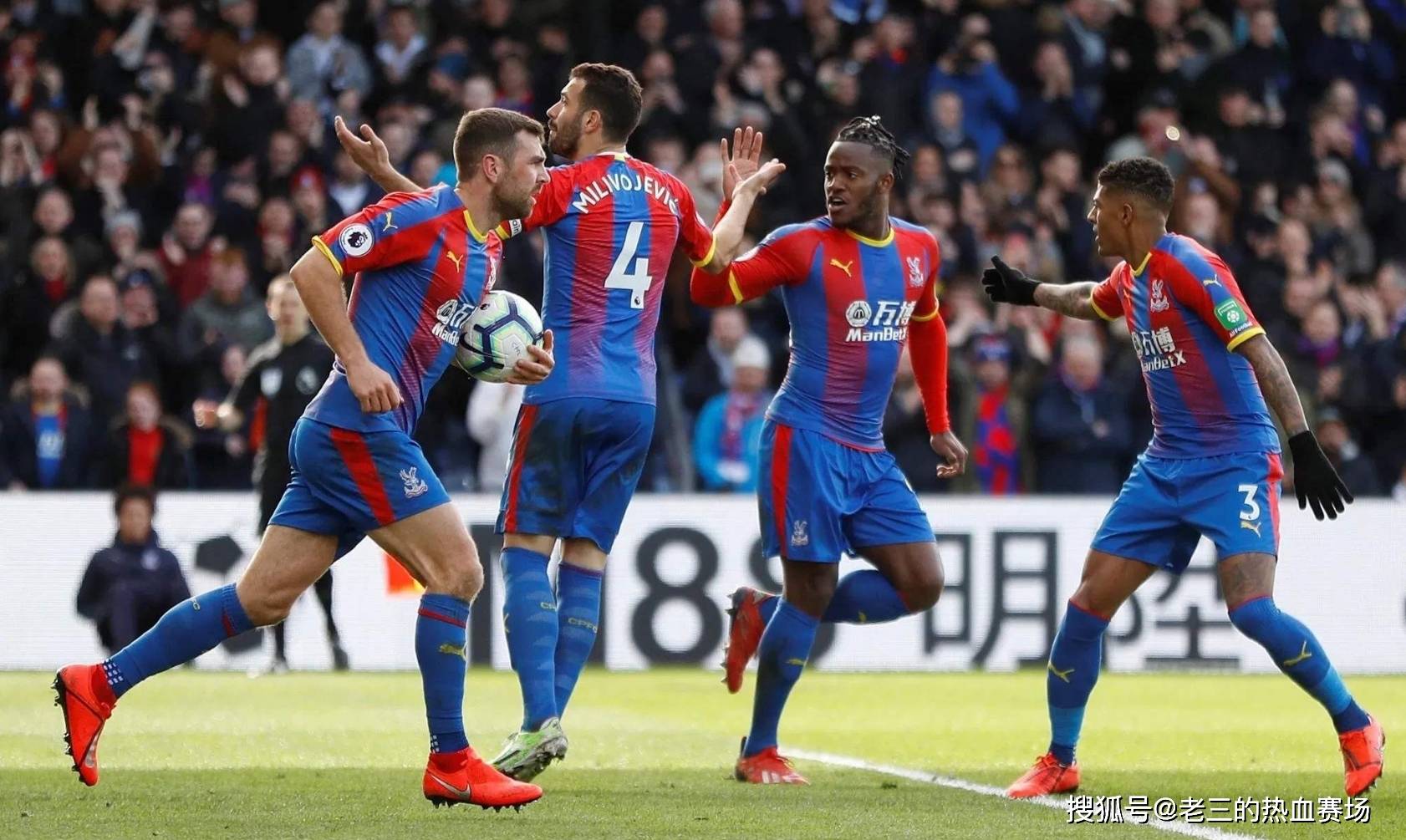 赛事评估 赛事评估