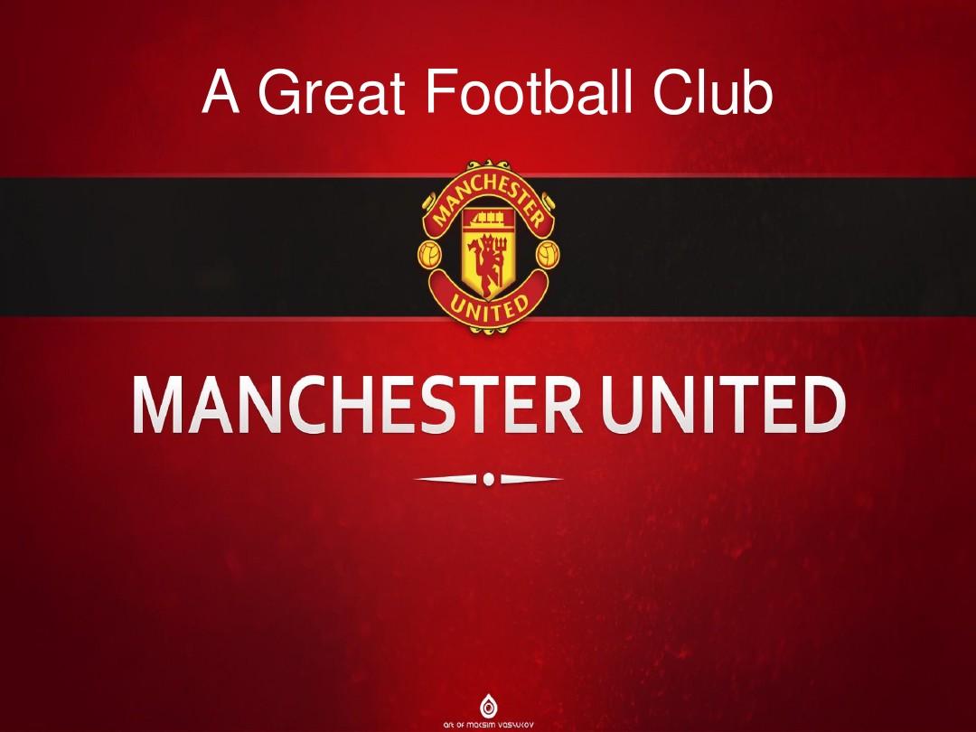 成源和田鑫 成源和田鑫